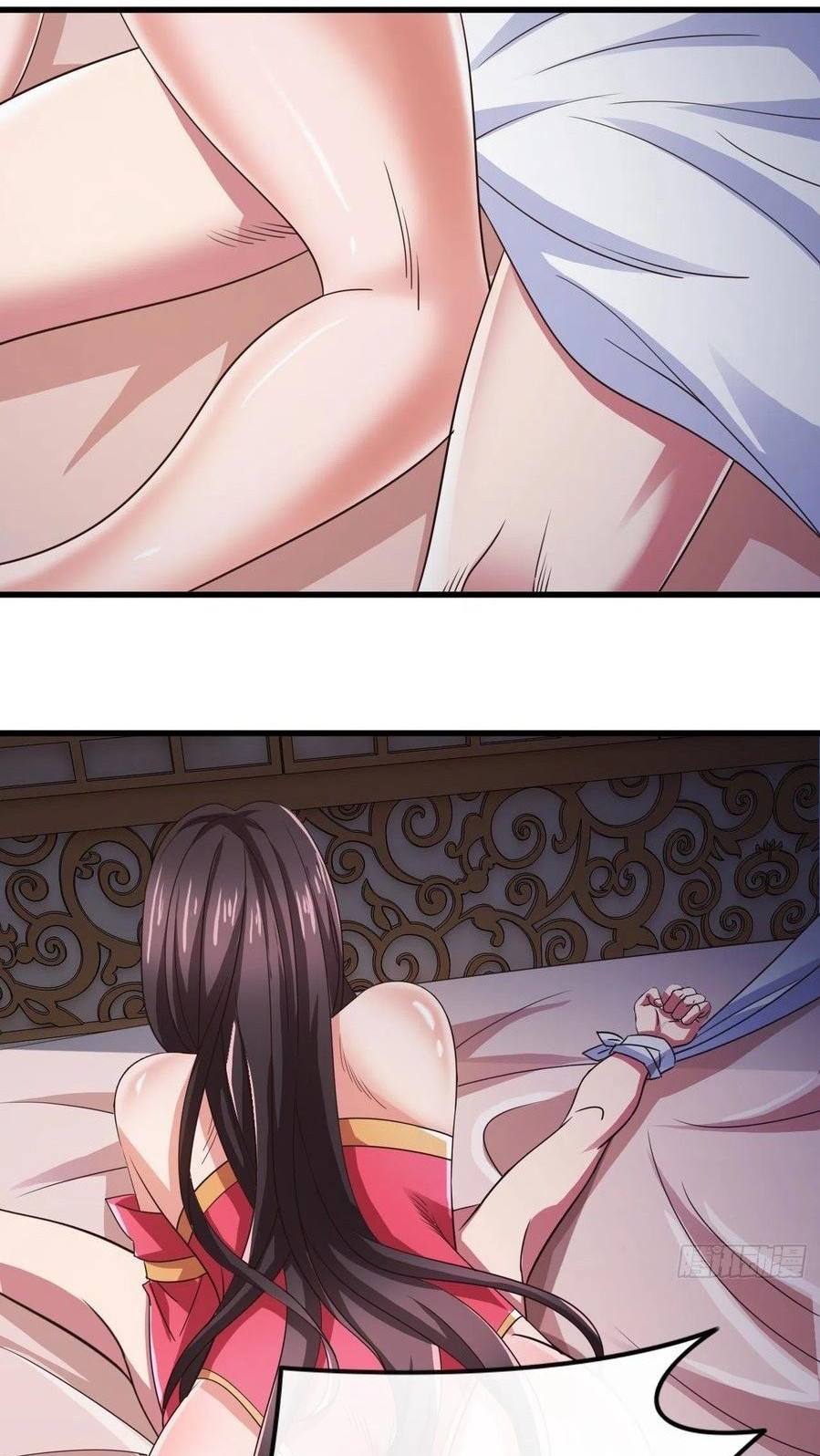 My Harem Depend on Drawing Chapter 93 - halaman 17
