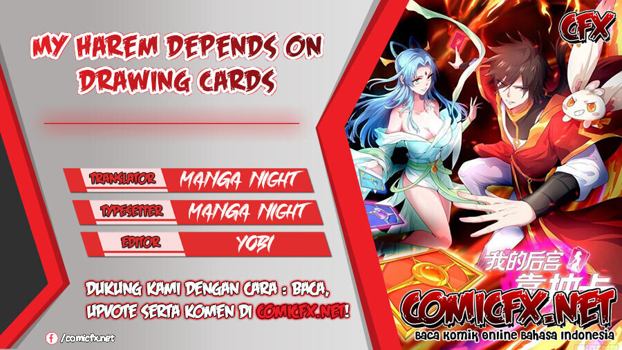 My Harem Depend on Drawing Chapter 94 - halaman 1