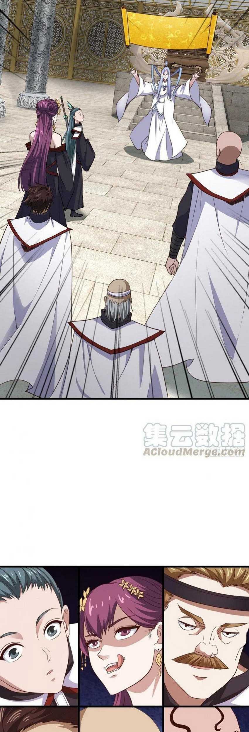 My Harem Depend on Drawing Chapter 95 - halaman 16