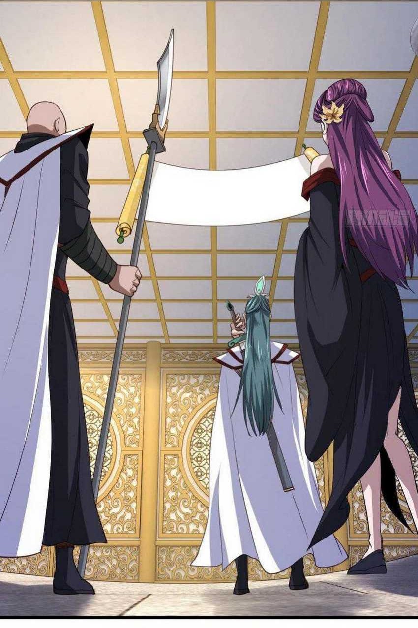 My Harem Depend on Drawing Chapter 95 - halaman 26