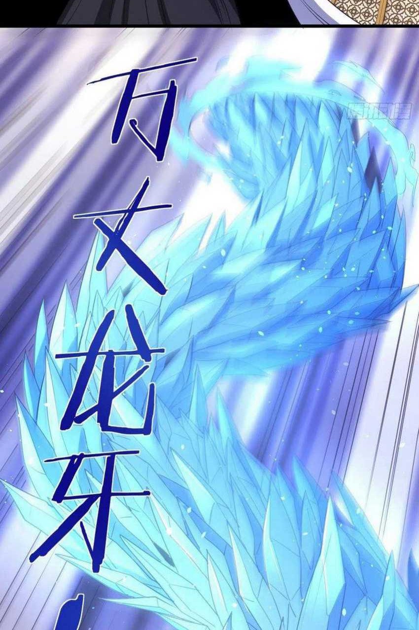 My Harem Depend on Drawing Chapter 95 - halaman 28