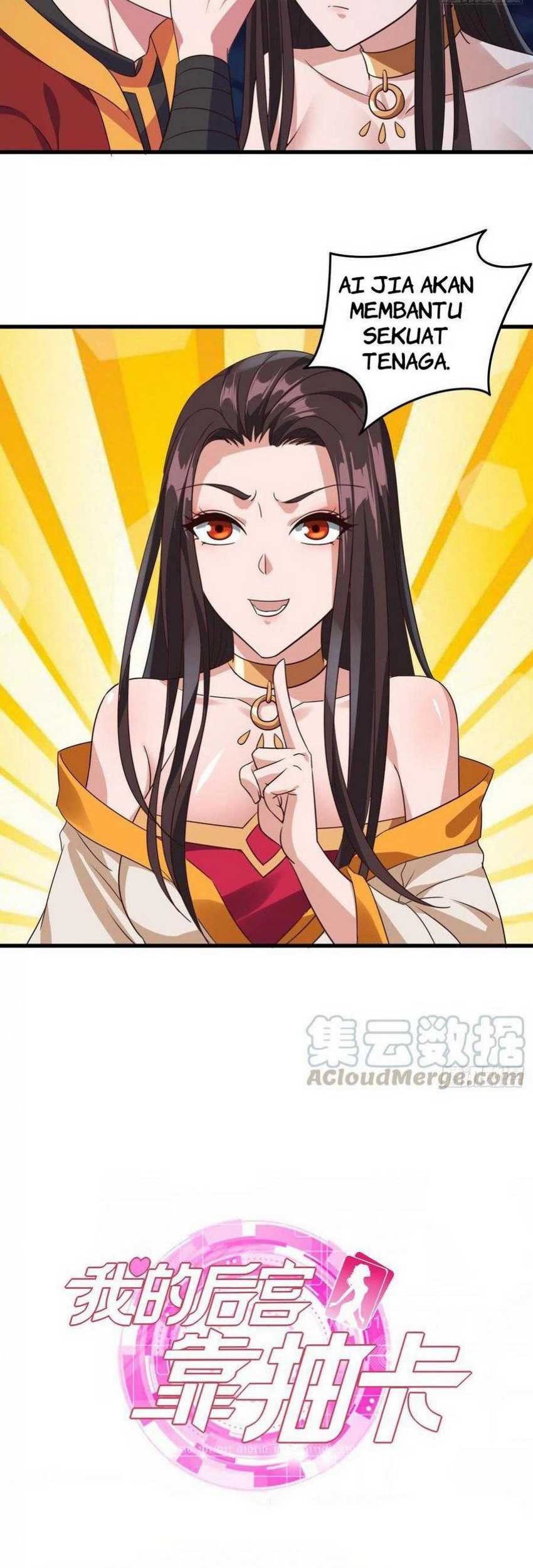 My Harem Depend on Drawing Chapter 95 - halaman 35