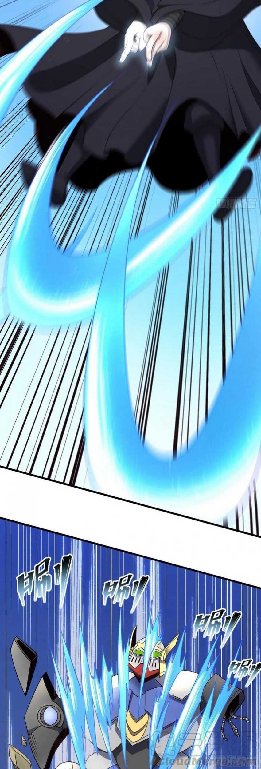 My Harem Depend on Drawing Chapter 96 - halaman 26