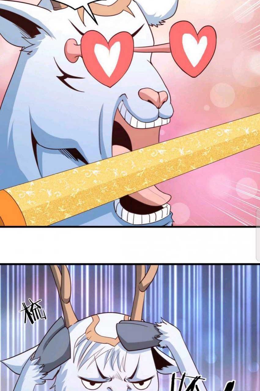 My Harem Depend on Drawing Chapter 97 - halaman 11