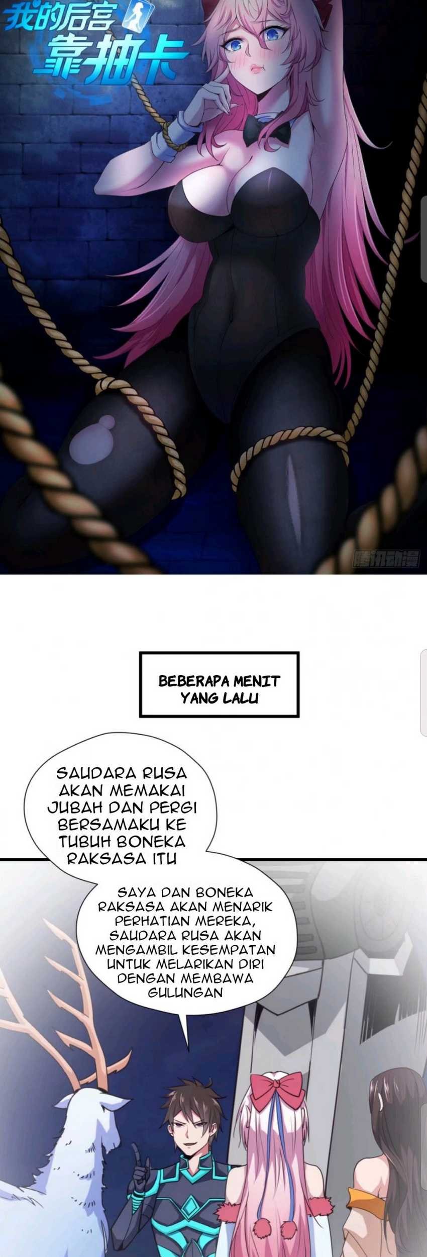 My Harem Depend on Drawing Chapter 97 - halaman 3