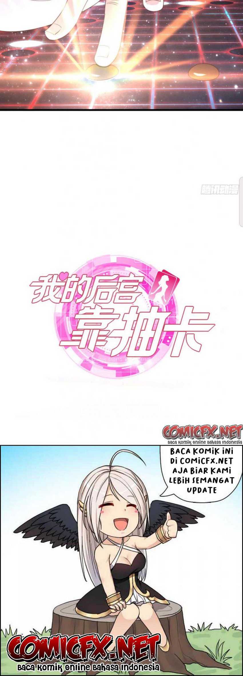 My Harem Depend on Drawing Chapter 97 - halaman 33
