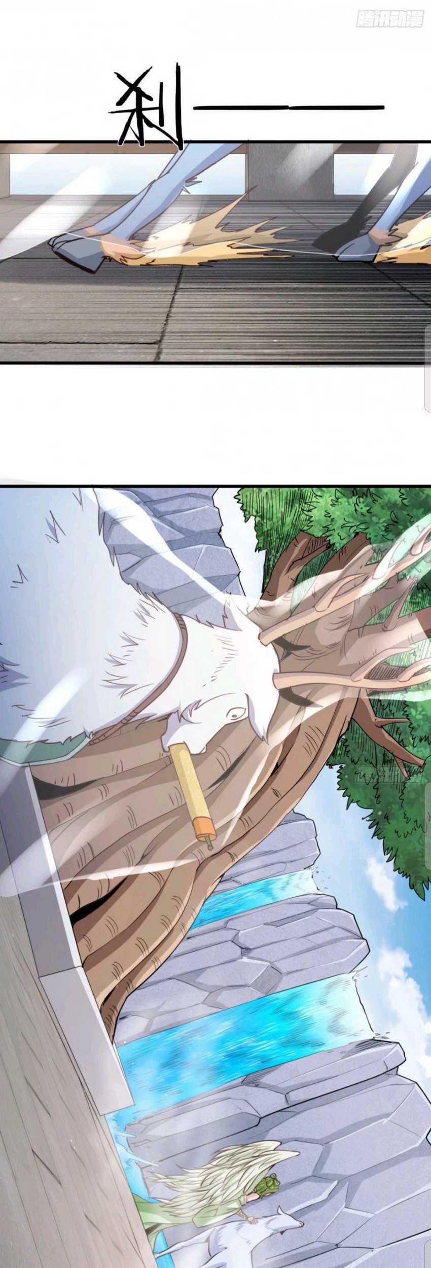 My Harem Depend on Drawing Chapter 97 - halaman 8
