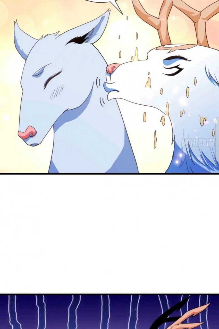 My Harem Depend on Drawing Chapter 98 - halaman 36