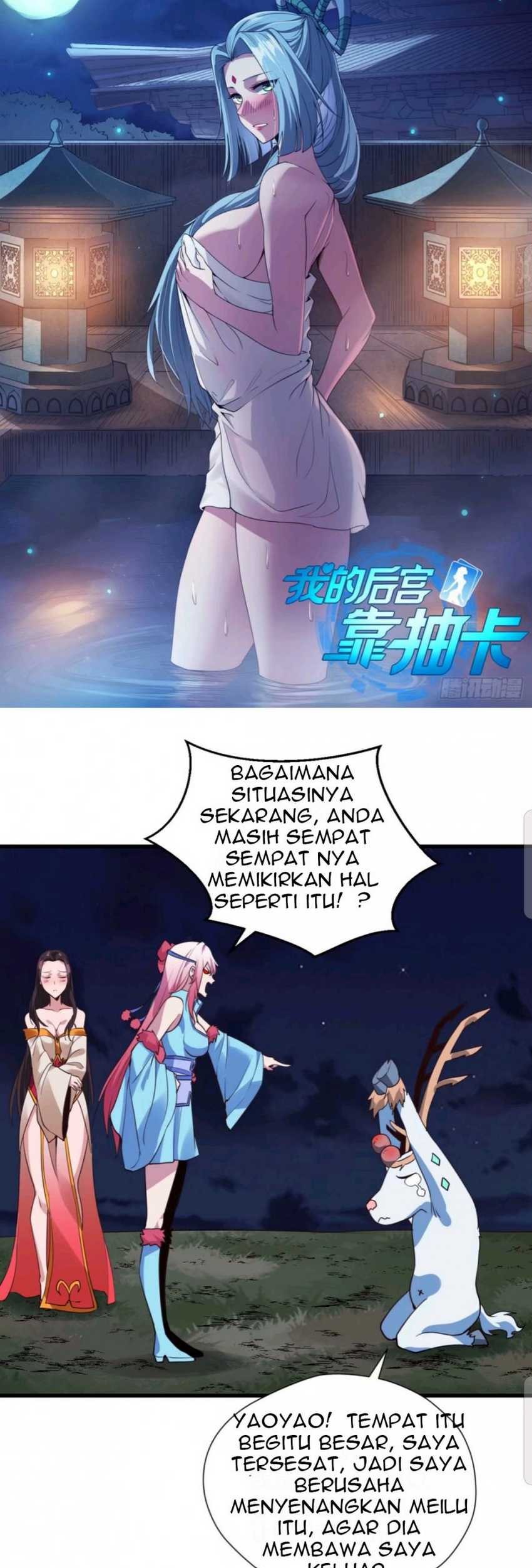 My Harem Depend on Drawing Chapter 99 - halaman 3