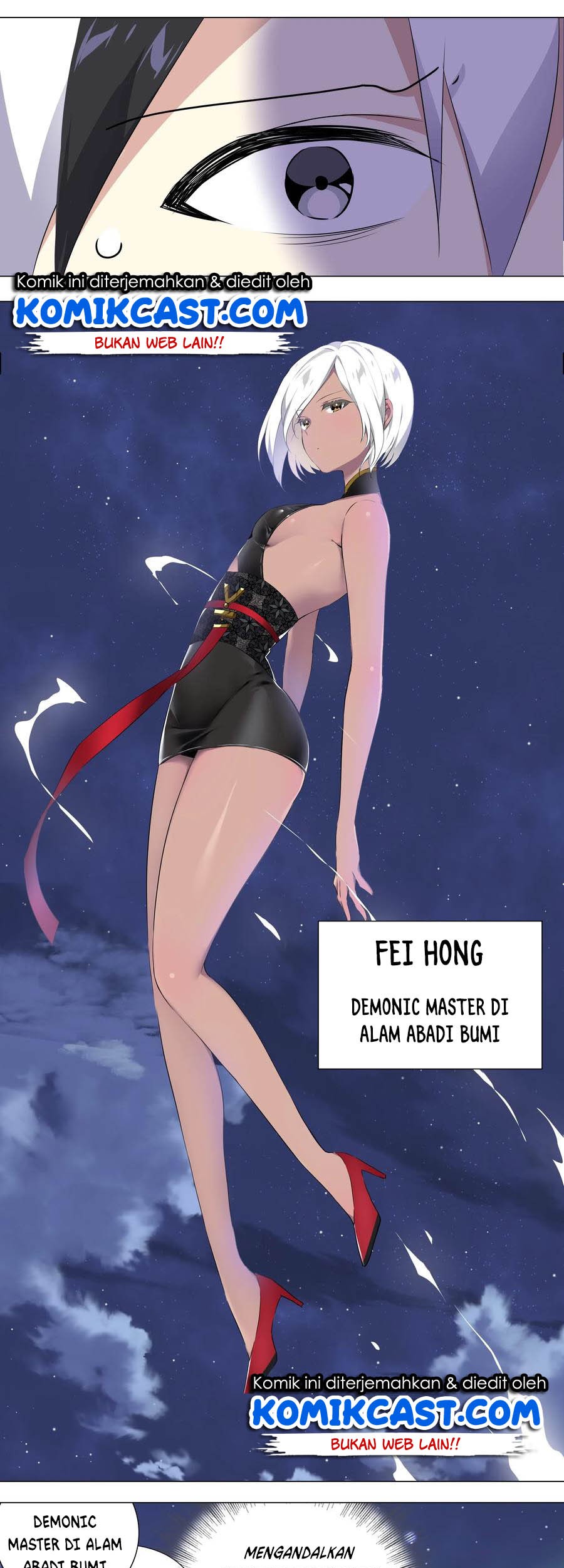 My Harem Grew So Large, I Was Forced to Ascend Chapter 1 - halaman 17