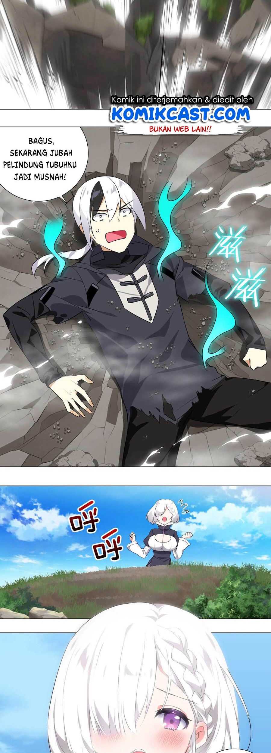 My Harem Grew So Large, I Was Forced to Ascend Chapter 1 - halaman 25