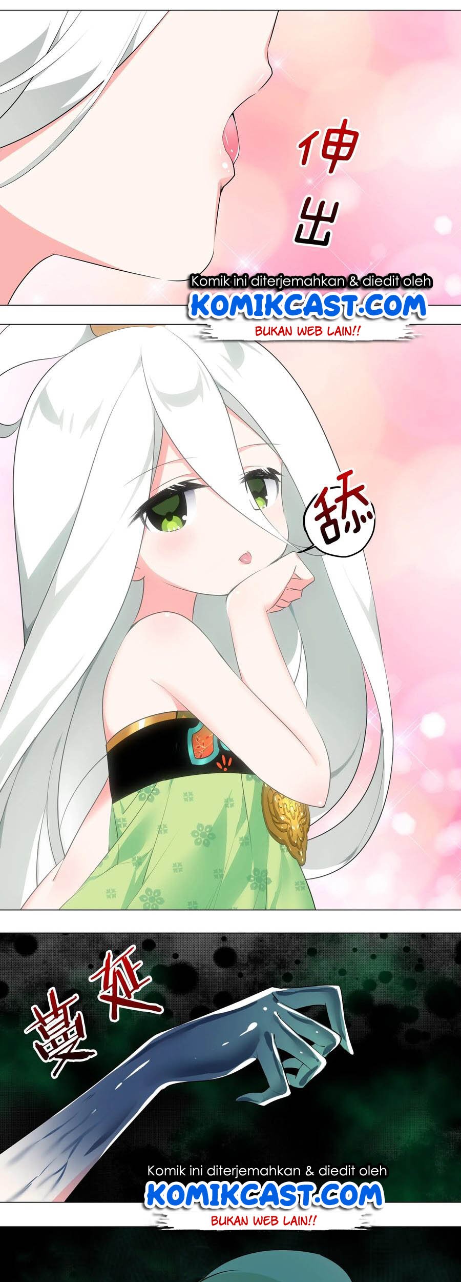 My Harem Grew So Large, I Was Forced to Ascend Chapter 1 - halaman 33
