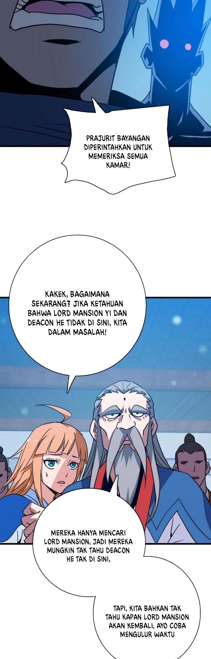 My Harem Grew So Large, I Was Forced to Ascend Chapter 17 - halaman 24