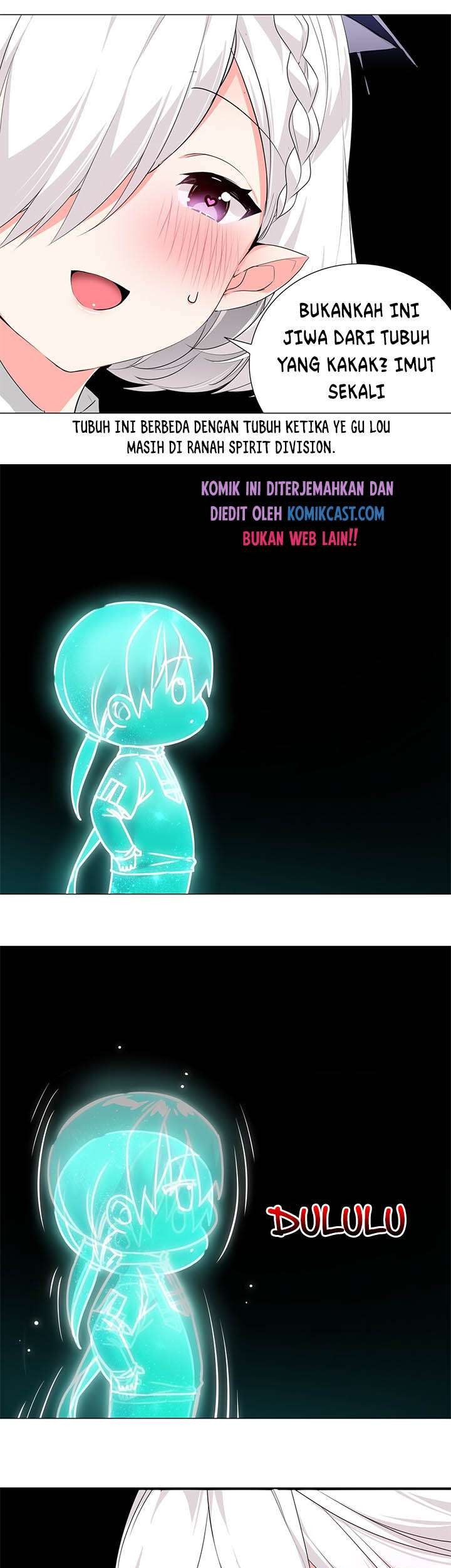 My Harem Grew So Large, I Was Forced to Ascend Chapter 23 - halaman 12