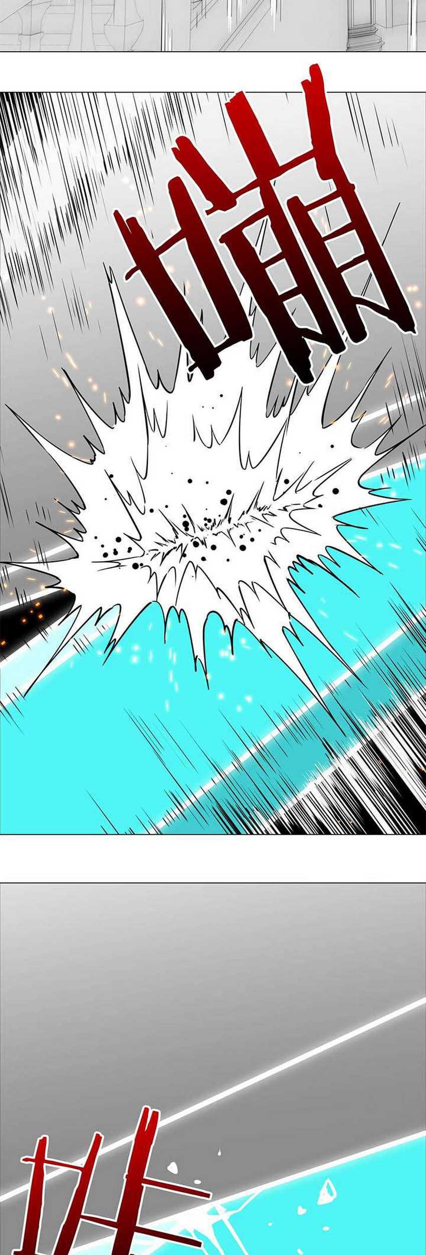 My Harem Grew So Large, I Was Forced to Ascend Chapter 25 - halaman 16