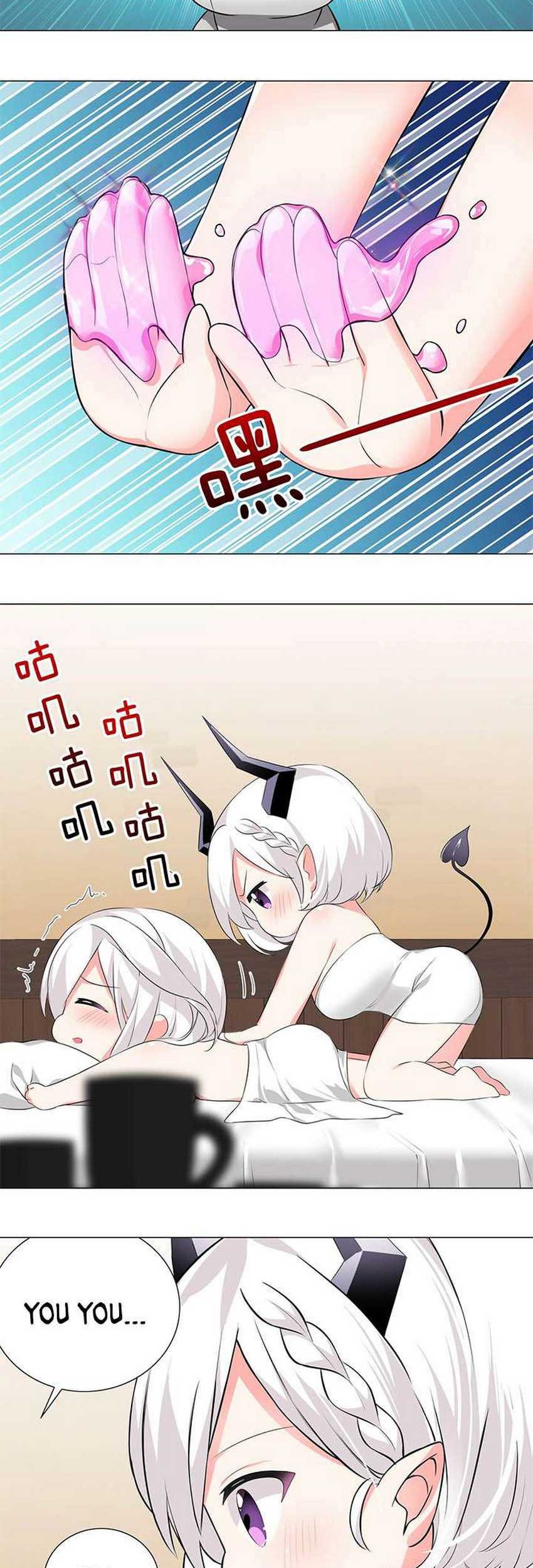 My Harem Grew So Large, I Was Forced to Ascend Chapter 25 - halaman 3