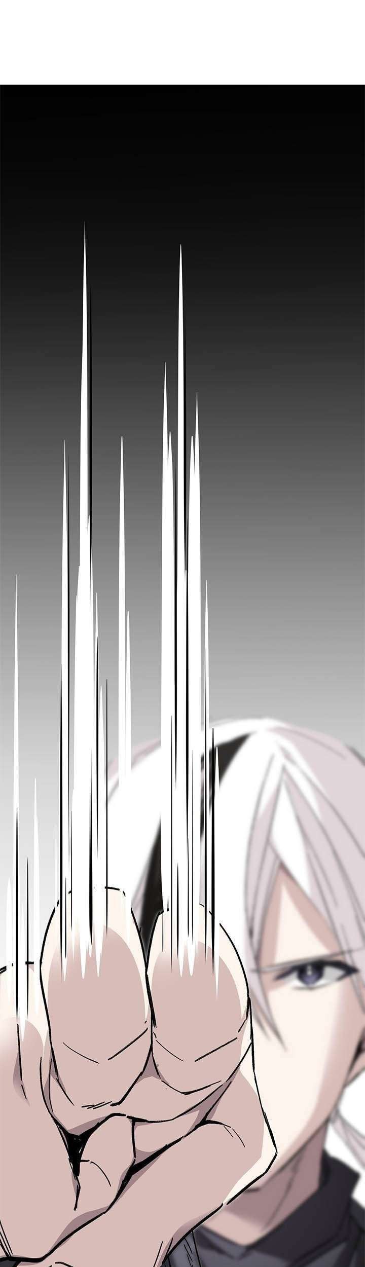 My Harem Grew So Large, I Was Forced to Ascend Chapter 26 - halaman 1