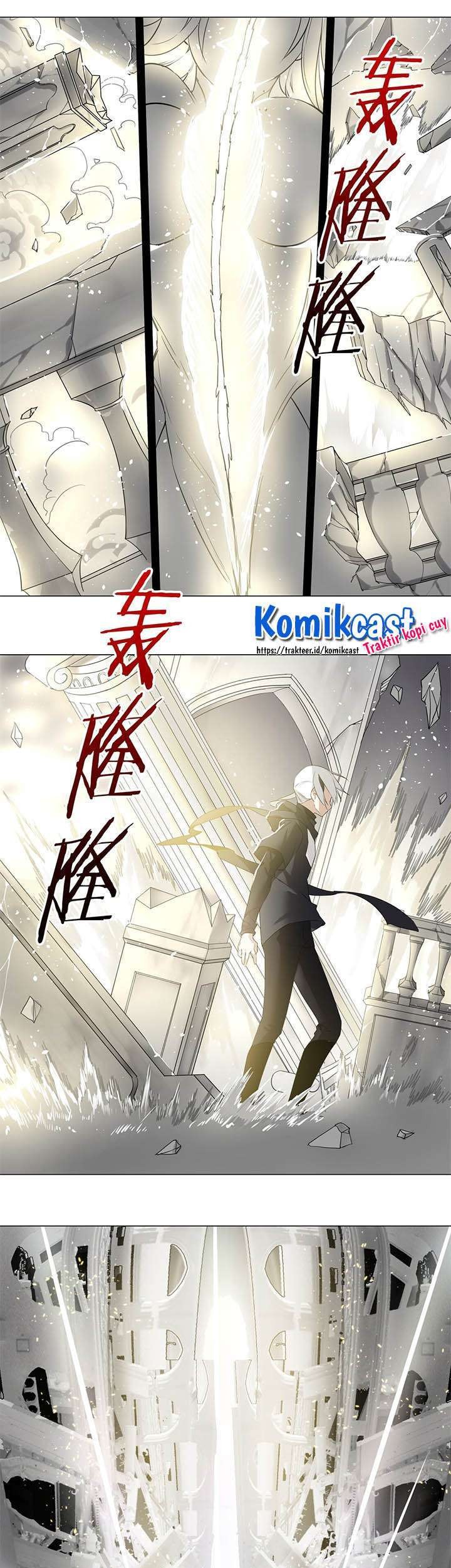 My Harem Grew So Large, I Was Forced to Ascend Chapter 26 - halaman 9