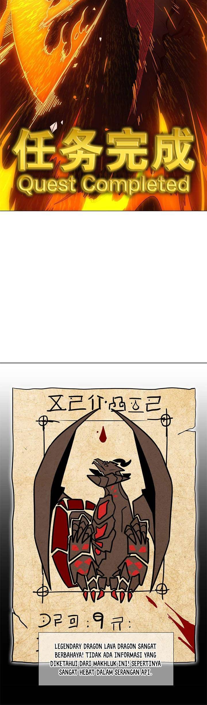 My Harem Grew So Large, I Was Forced to Ascend Chapter 28 - halaman 8