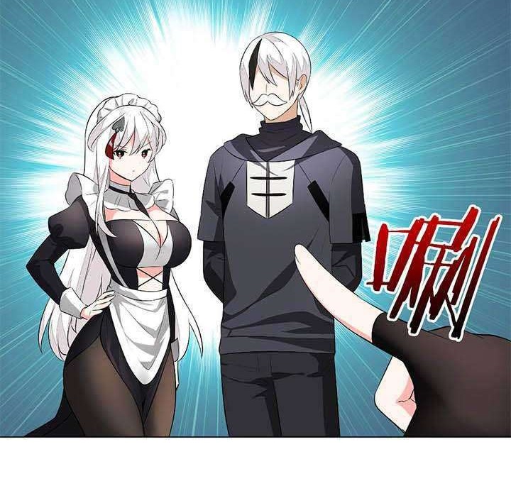 My Harem Grew So Large, I Was Forced to Ascend Chapter 32 - halaman 13