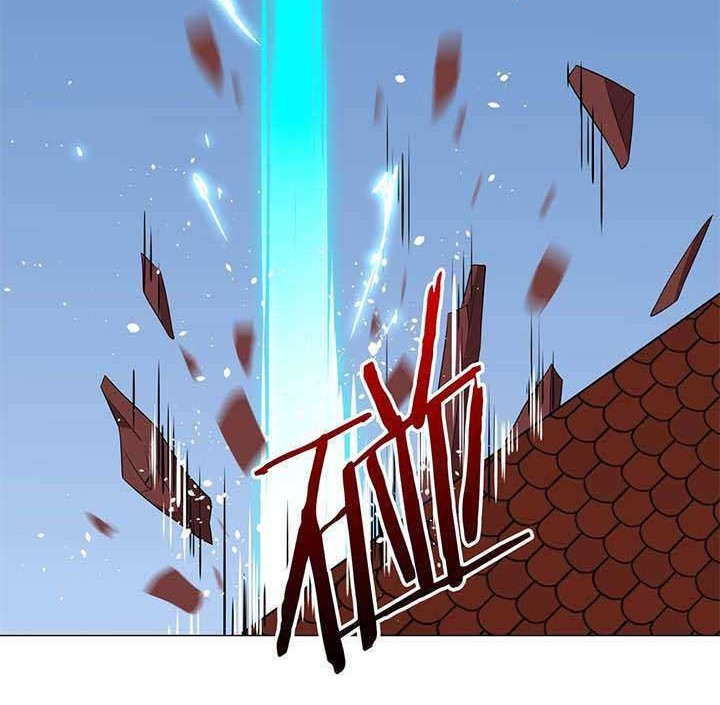 My Harem Grew So Large, I Was Forced to Ascend Chapter 32 - halaman 17