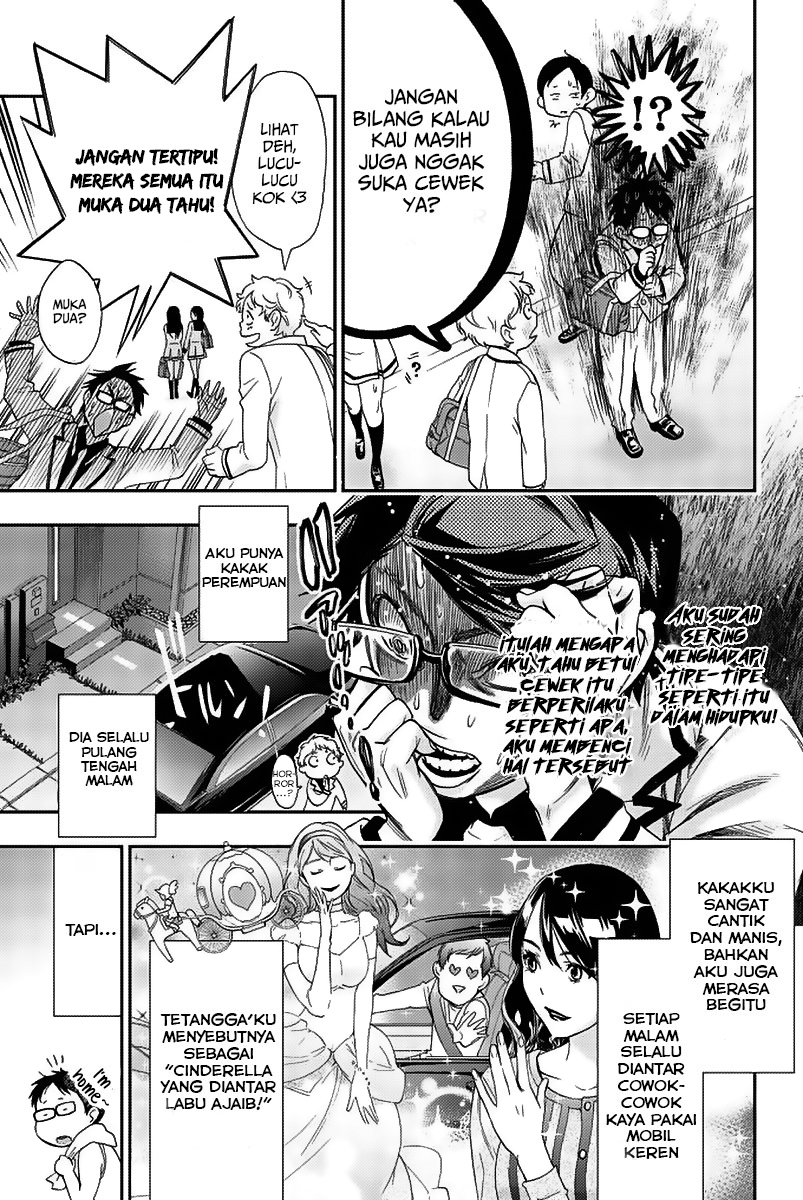 My Harem Grew So Large, I Was Forced to Ascend Chapter 33 - halaman 12