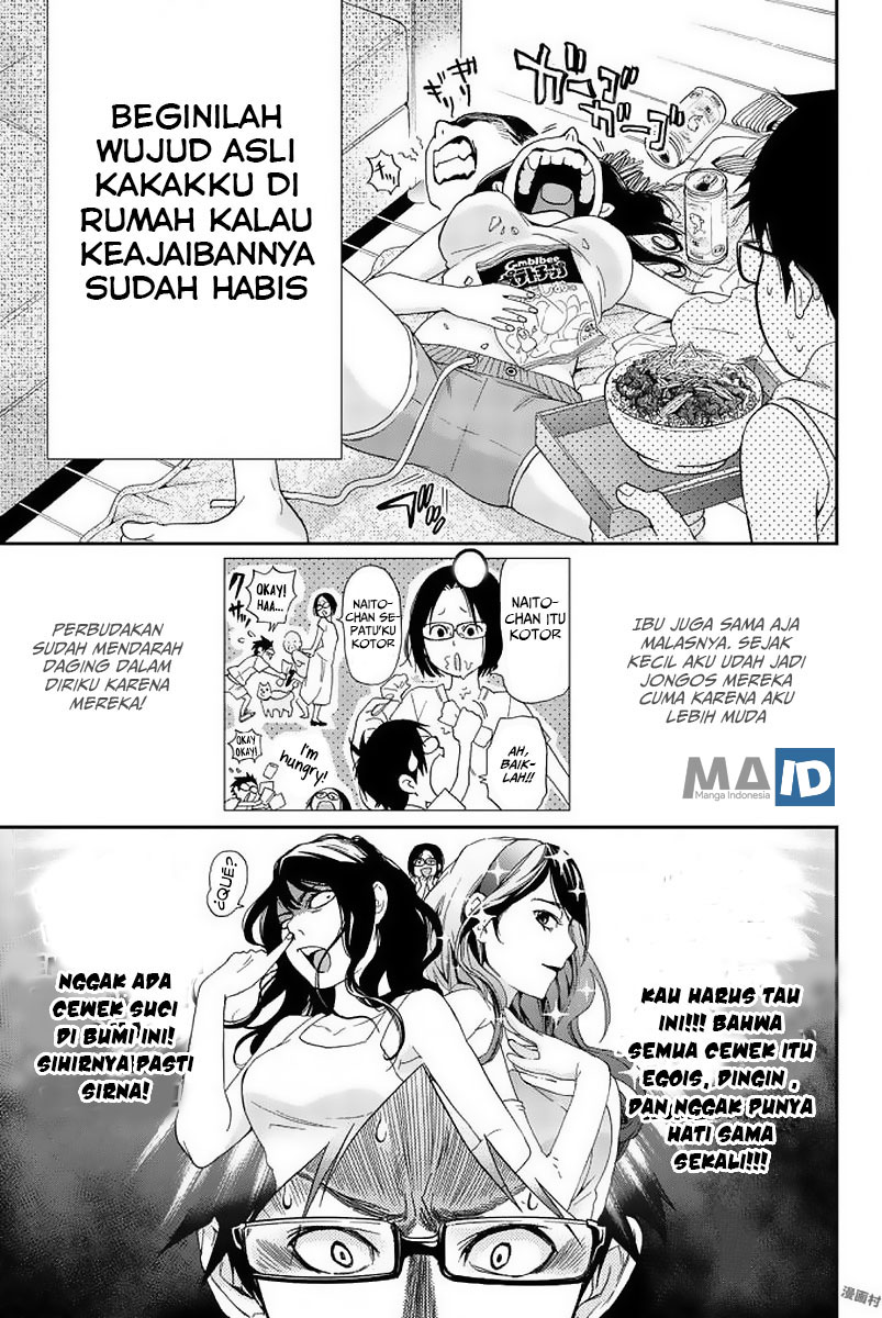 My Harem Grew So Large, I Was Forced to Ascend Chapter 33 - halaman 14