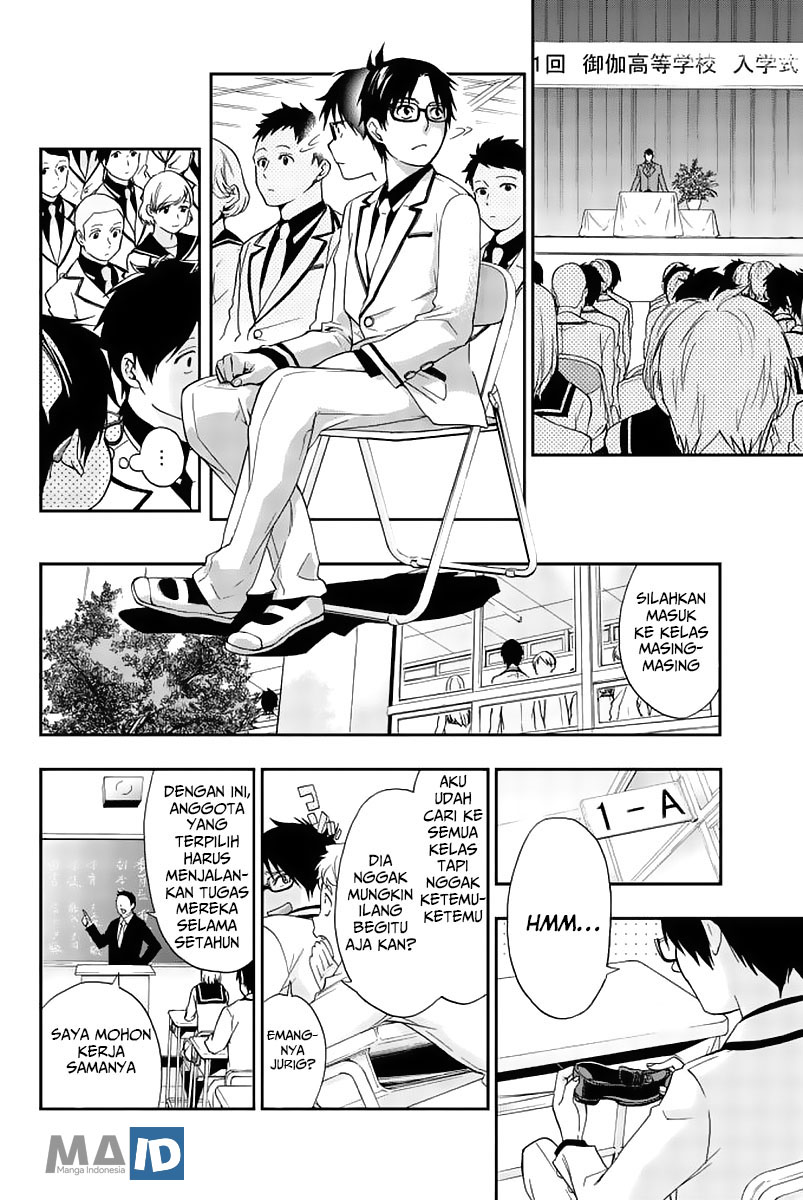 My Harem Grew So Large, I Was Forced to Ascend Chapter 33 - halaman 28