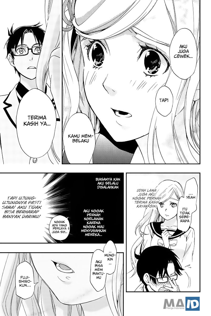 My Harem Grew So Large, I Was Forced to Ascend Chapter 33 - halaman 40