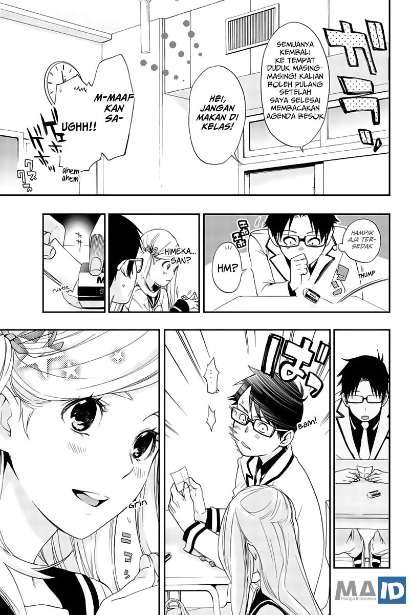 My Harem Grew So Large, I Was Forced to Ascend Chapter 33 - halaman 50