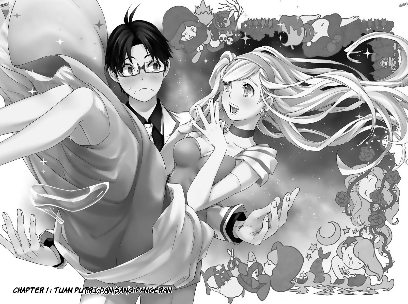 My Harem Grew So Large, I Was Forced to Ascend Chapter 33 - halaman 8