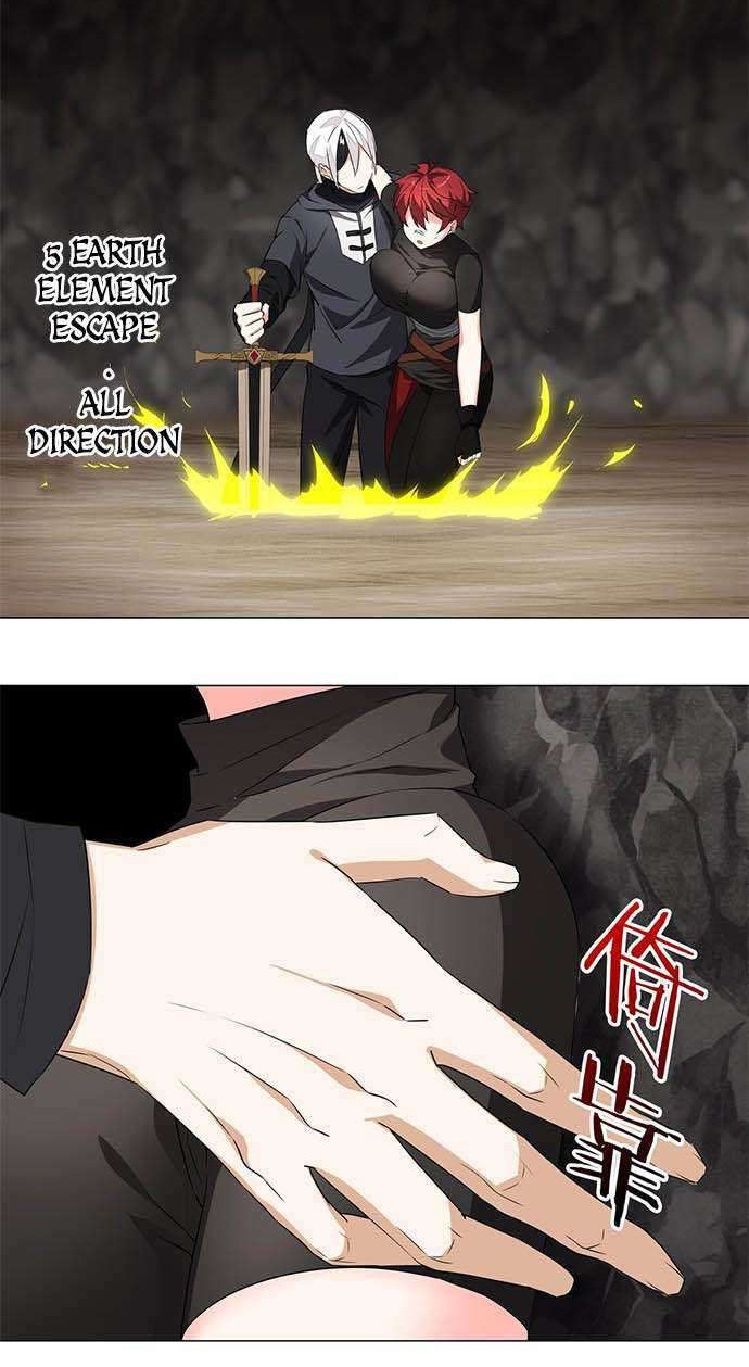 My Harem Grew So Large, I Was Forced to Ascend Chapter 34 - halaman 23