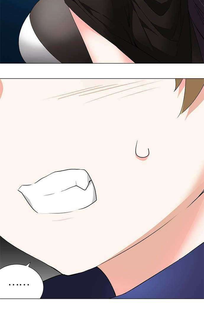 My Harem Grew So Large, I Was Forced to Ascend Chapter 35 - halaman 25