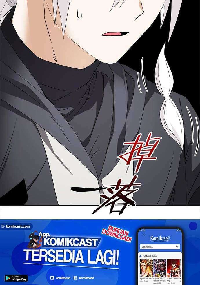 My Harem Grew So Large, I Was Forced to Ascend Chapter 35 - halaman 3