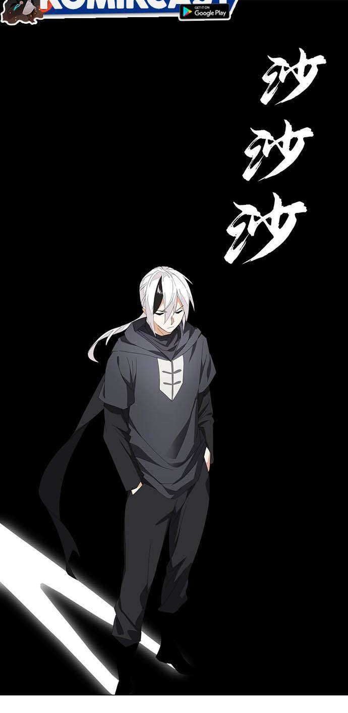 My Harem Grew So Large, I Was Forced to Ascend Chapter 35 - halaman 55