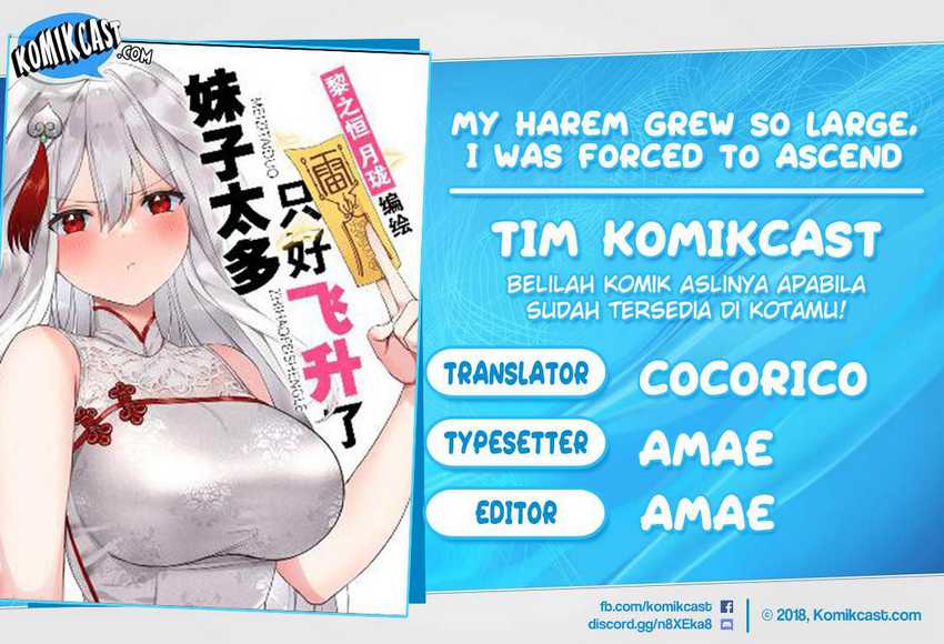 My Harem Grew So Large, I Was Forced to Ascend Chapter 39 - halaman 1