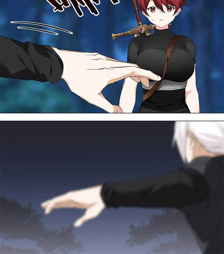 My Harem Grew So Large, I Was Forced to Ascend Chapter 41 - halaman 23