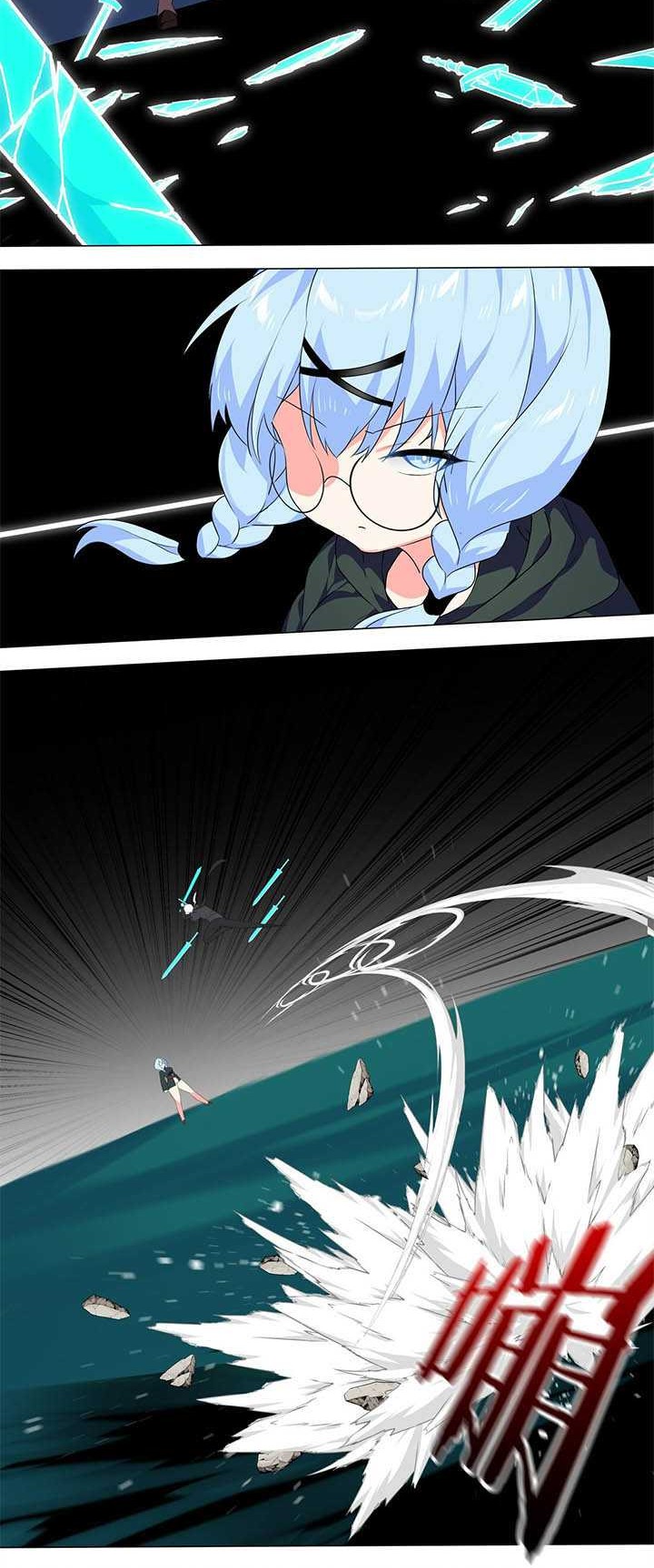 My Harem Grew So Large, I Was Forced to Ascend Chapter 41 - halaman 39