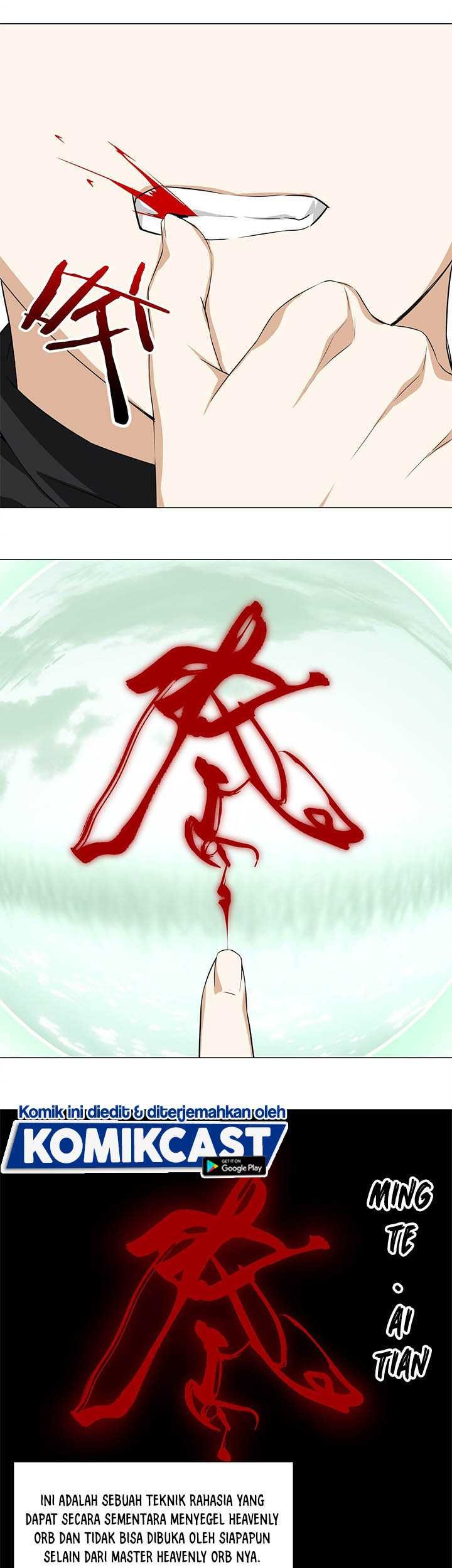 My Harem Grew So Large, I Was Forced to Ascend Chapter 41 - halaman 48
