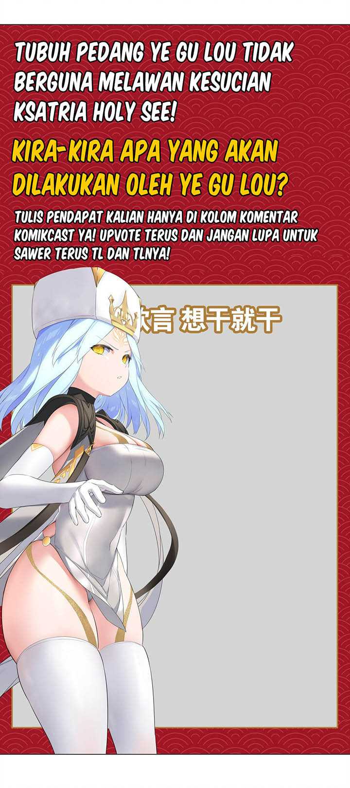 My Harem Grew So Large, I Was Forced to Ascend Chapter 41 - halaman 61