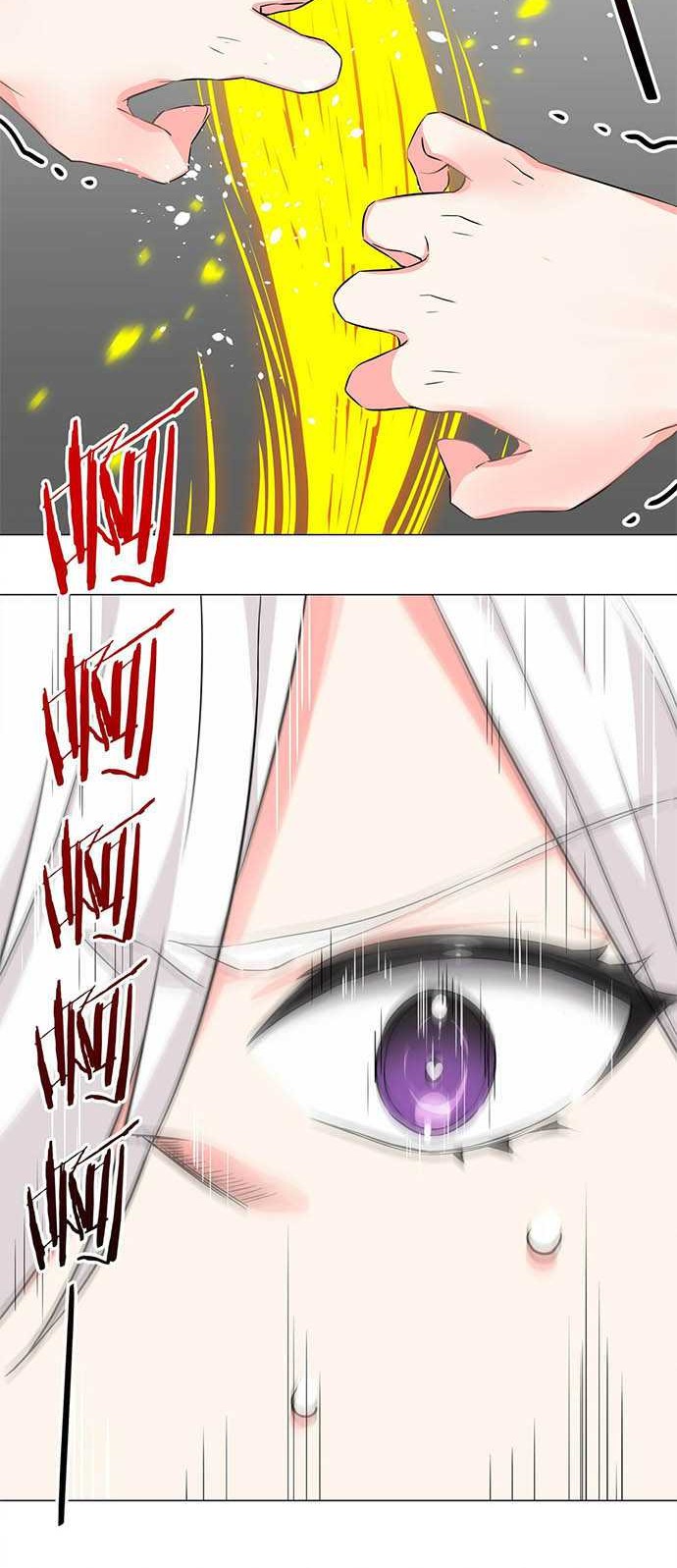My Harem Grew So Large, I Was Forced to Ascend Chapter 42 - halaman 17