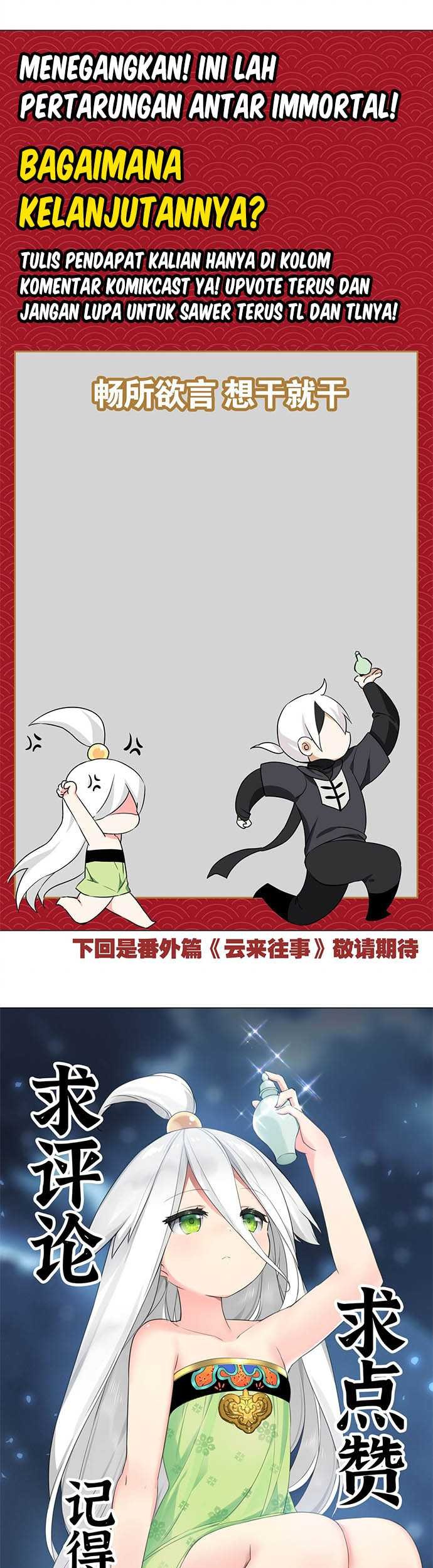 My Harem Grew So Large, I Was Forced to Ascend Chapter 42 - halaman 50