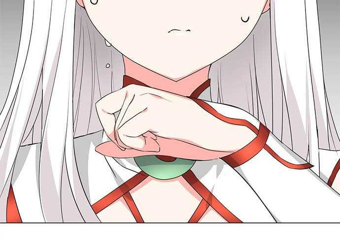 My Harem Grew So Large, I Was Forced to Ascend Chapter 42 - halaman 7