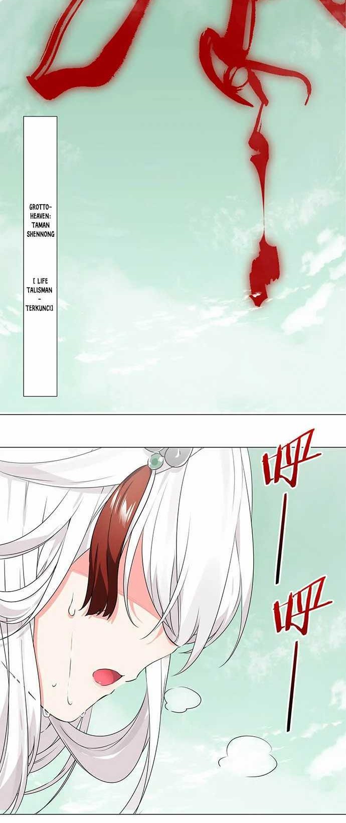 My Harem Grew So Large, I Was Forced to Ascend Chapter 43 - halaman 31