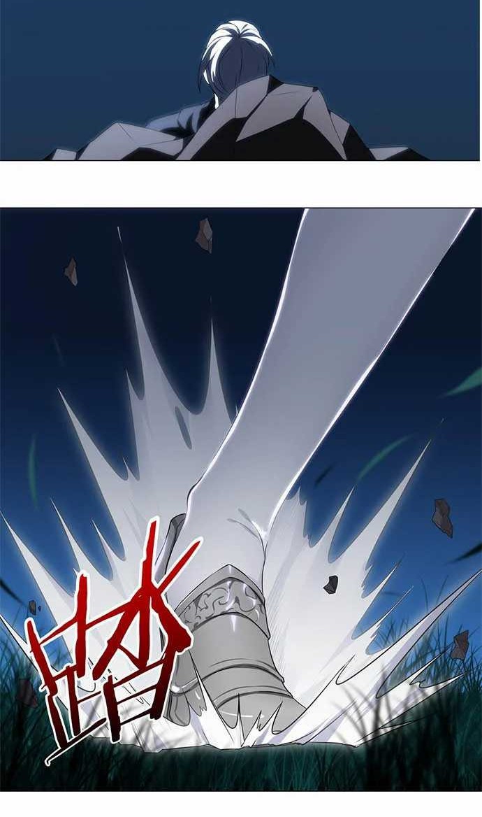 My Harem Grew So Large, I Was Forced to Ascend Chapter 43 - halaman 63