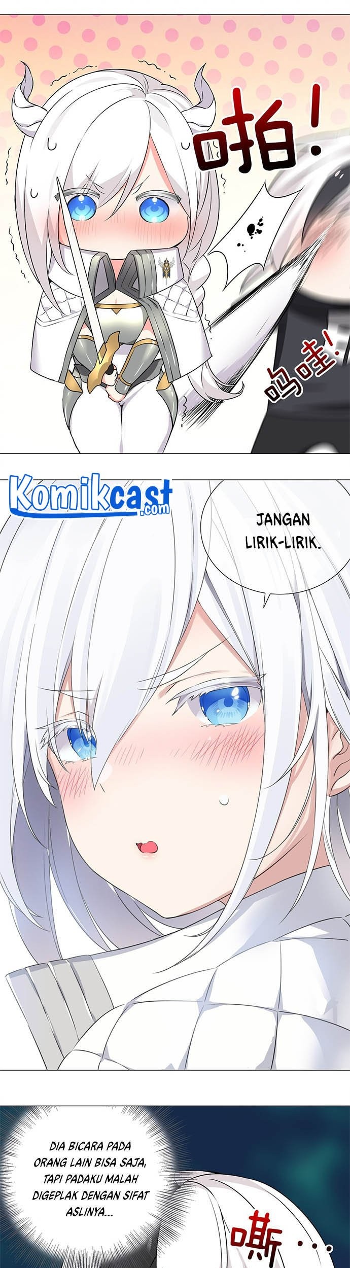 My Harem Grew So Large, I Was Forced to Ascend Chapter 44 - halaman 12