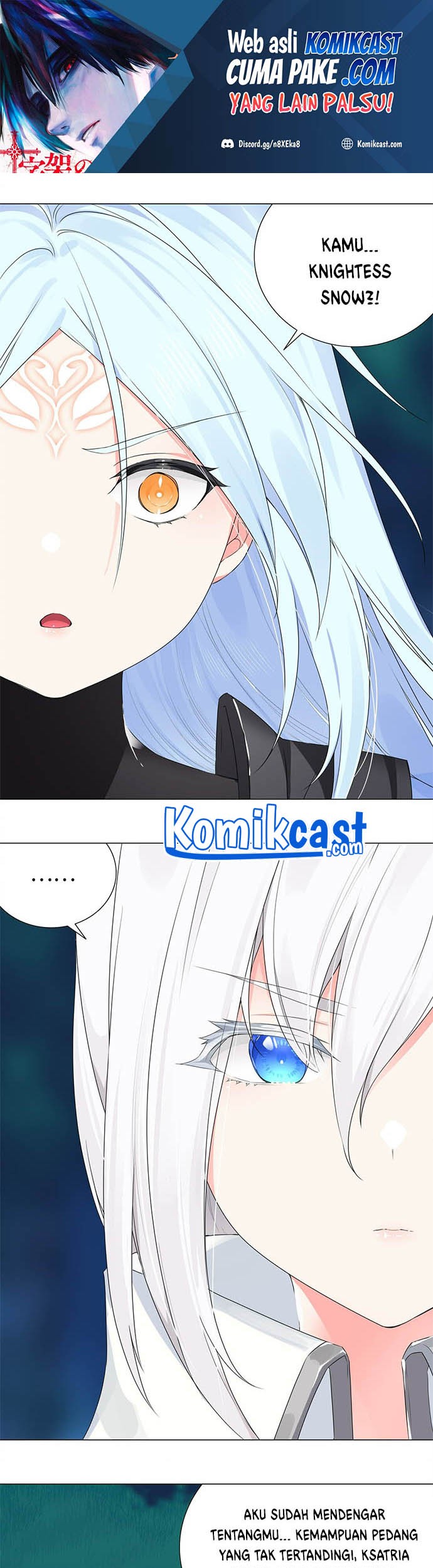 My Harem Grew So Large, I Was Forced to Ascend Chapter 44 - halaman 2