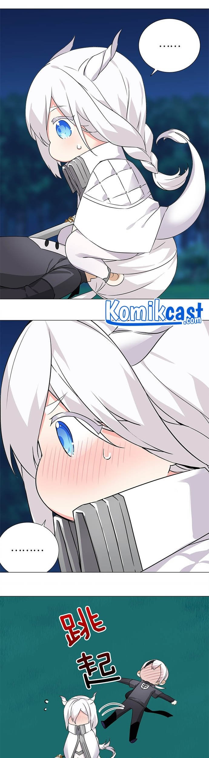 My Harem Grew So Large, I Was Forced to Ascend Chapter 44 - halaman 22