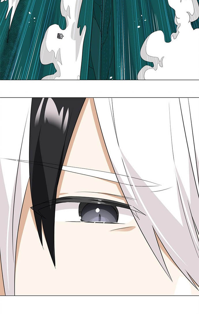 My Harem Grew So Large, I Was Forced to Ascend Chapter 44 - halaman 31