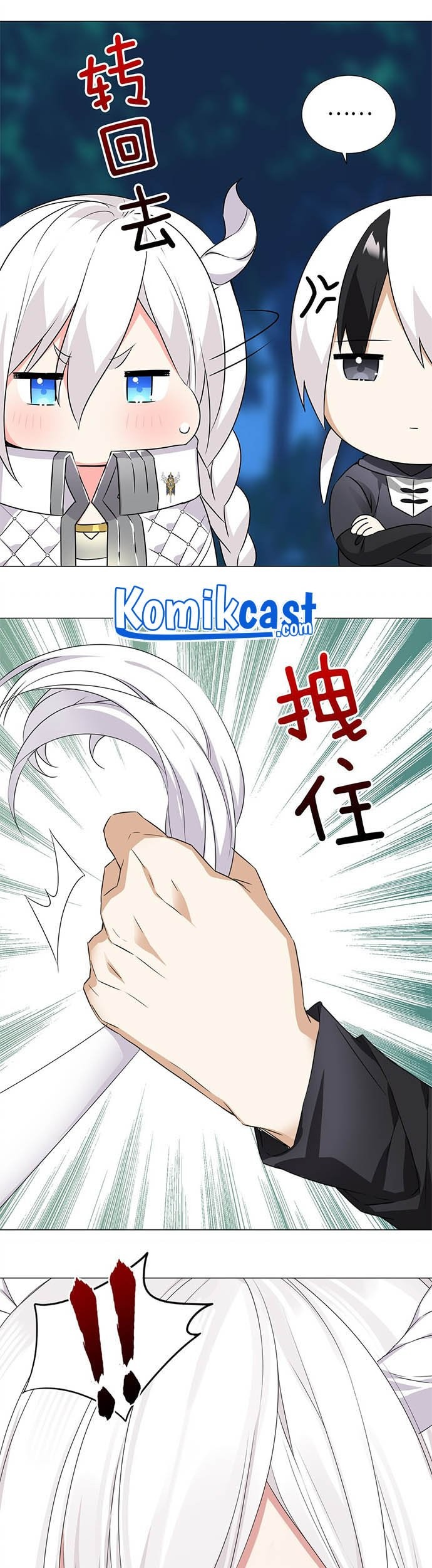My Harem Grew So Large, I Was Forced to Ascend Chapter 44 - halaman 34